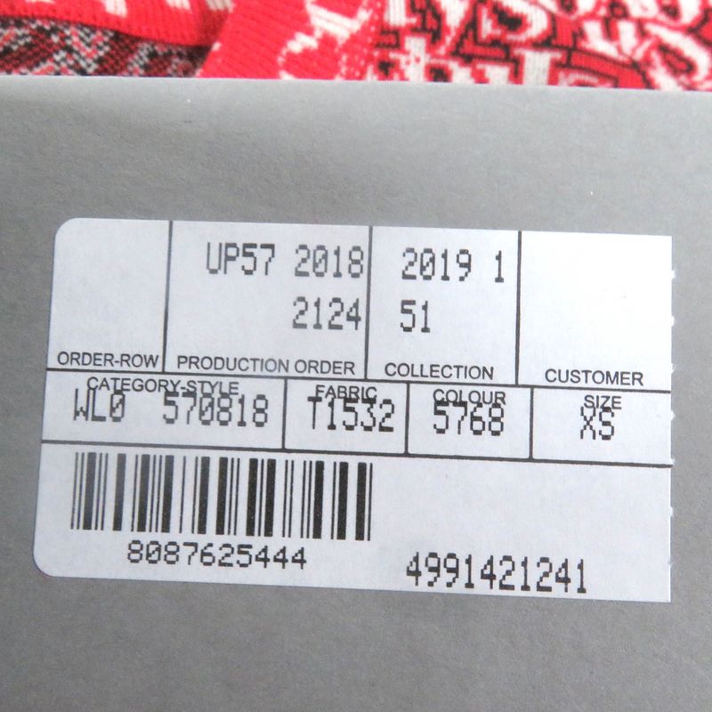 Balenciaga 570818 Wool I Will Always Love You Allover Long-sleeve Knit Sweater