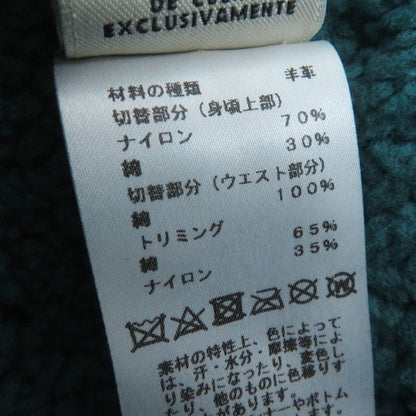 Hermes Long Length Mouton Coat With Serie Buttons Switch Design Green 34