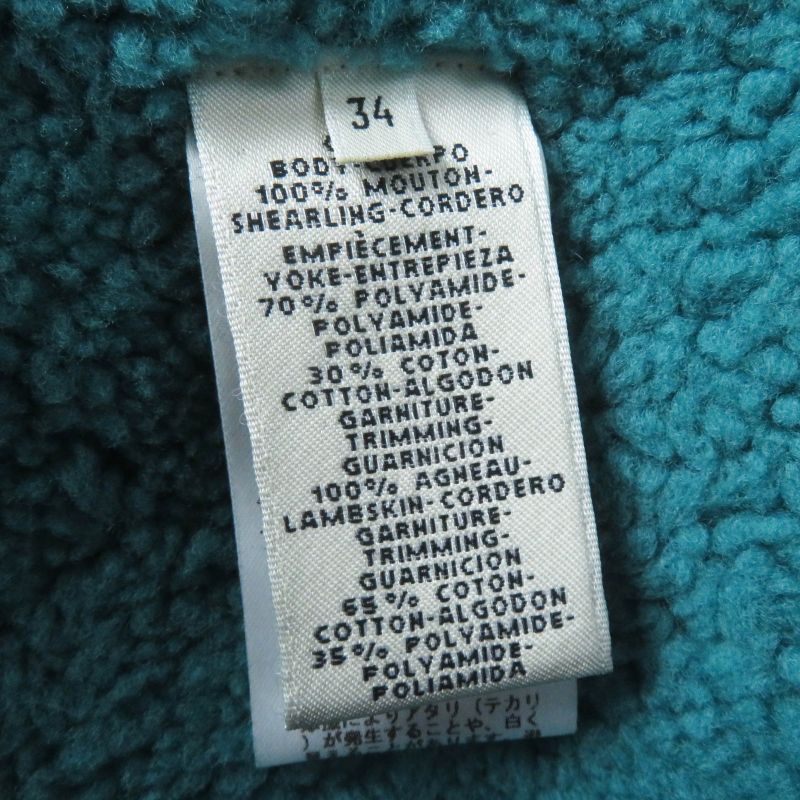 Hermes Long Length Mouton Coat With Serie Buttons Switch Design Green 34