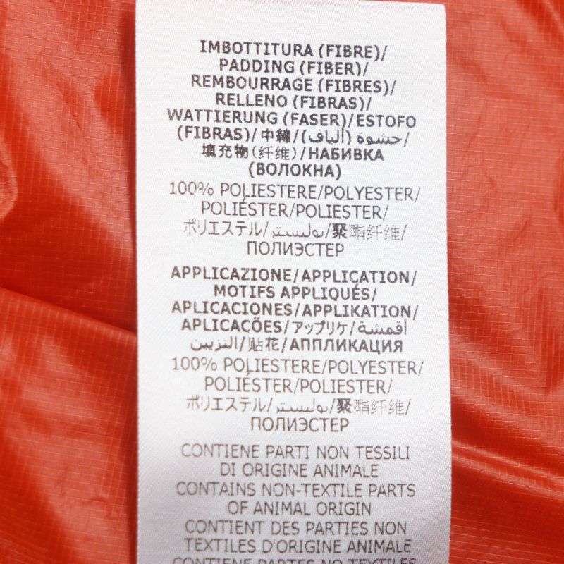 Gucci×the North FACE Gucci×the North Face 663735 Logo Print Hooded Zip Up Down