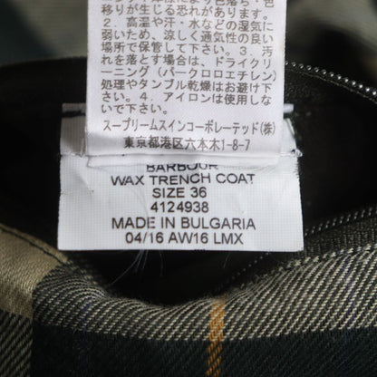 barbour 100% Cotton Corduroy Lined Checked Oiled Coat Khaki 36 Made In