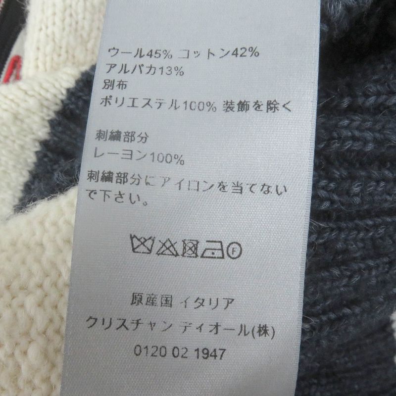 DIOR×denim Tears DIOR Homme X Denim Tears 23AW 393m652at657 Alpaca Blend DIOR