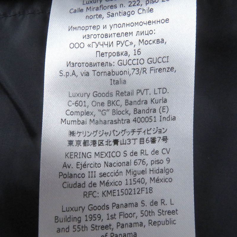 Gucci 23AW 762559 GG Canvas Logo All Over Patterned Hooded Down Jacket Puffy