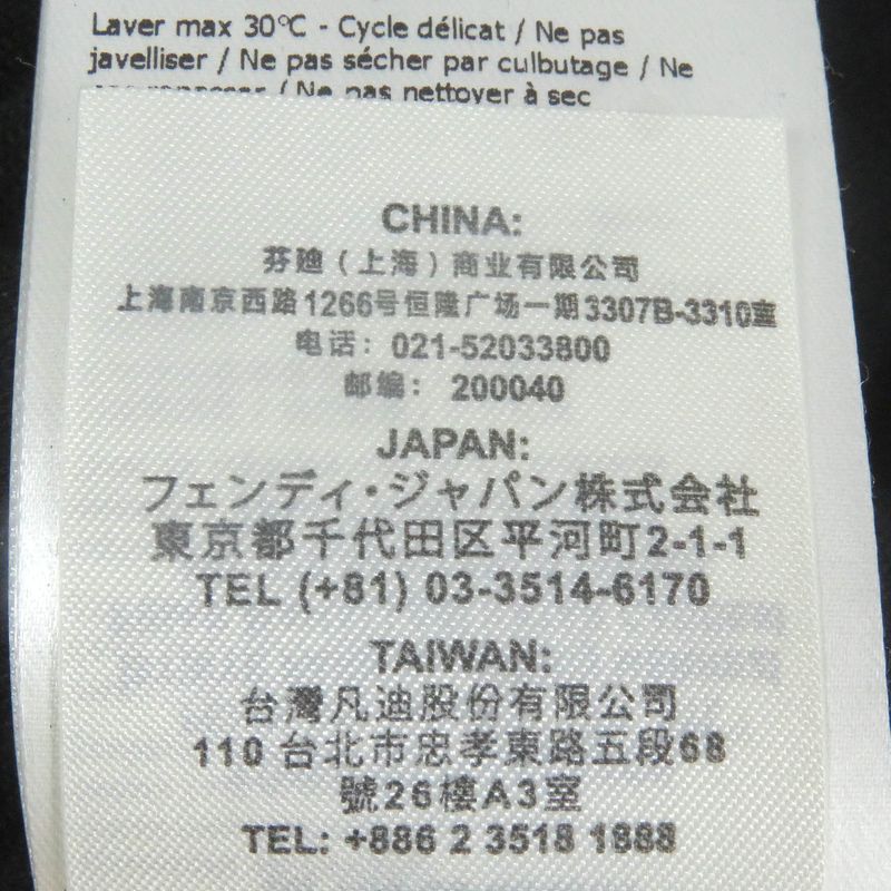 Fendi 19AW Faa641 FF Logo Zucca Material Switch Hooded Down Jacket Padded