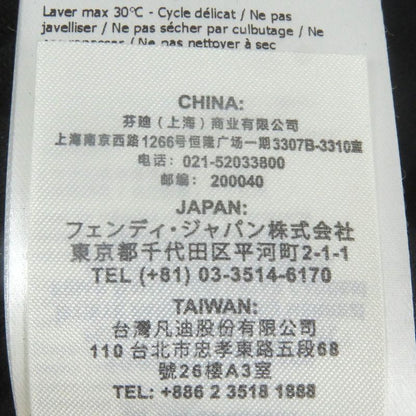 Fendi 19AW Faa641 FF Logo Zucca Material Switch Hooded Down Jacket Padded