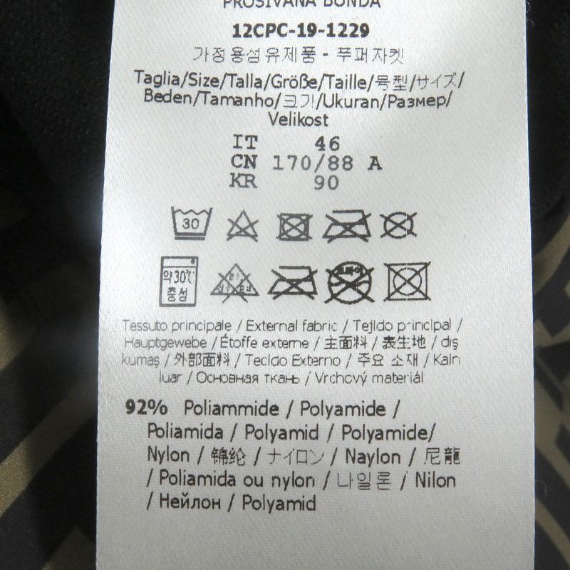 Fendi 19AW Faa641 FF Logo Zucca Material Switch Hooded Down Jacket Padded