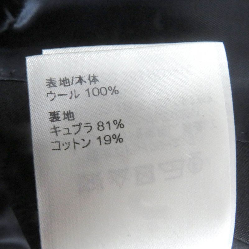 Louis Vuitton 23AW 1aasy3 Wool PONT NEUF FIT Monogram Embossed Logo Plate