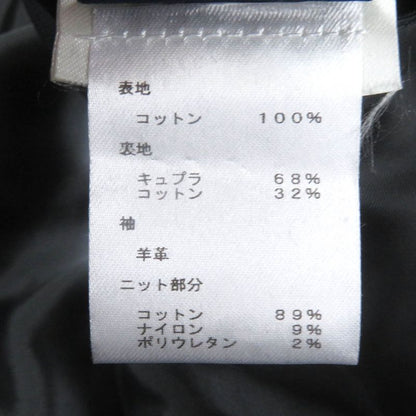 Louis Vuitton 19SS Logo Embroidery Sleeve Lamb Leather Varsity Jacket Stajan