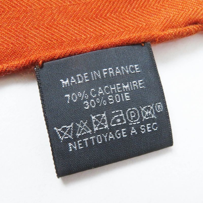 Hermes 23AW Rectangle Ample Fleur Cashmere Silk Etoupe / Orange/ Indigo Stole
