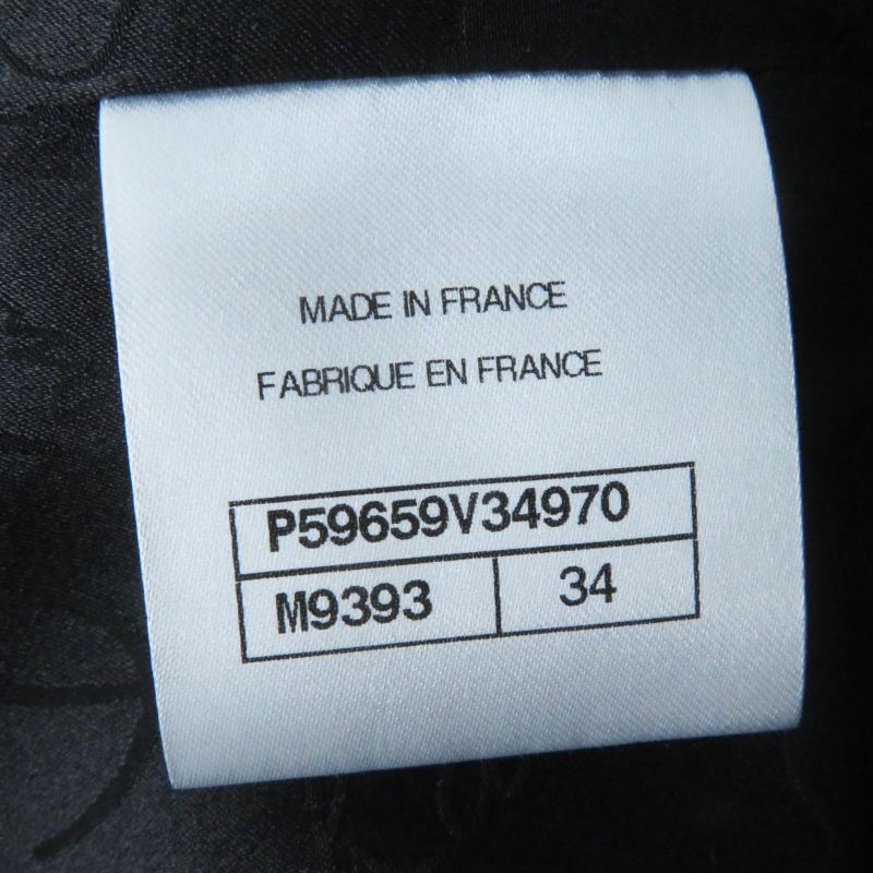 CHANEL P59659 Wool Cashmere Herringbone Pattern With Logo And Coco Mark Buttons