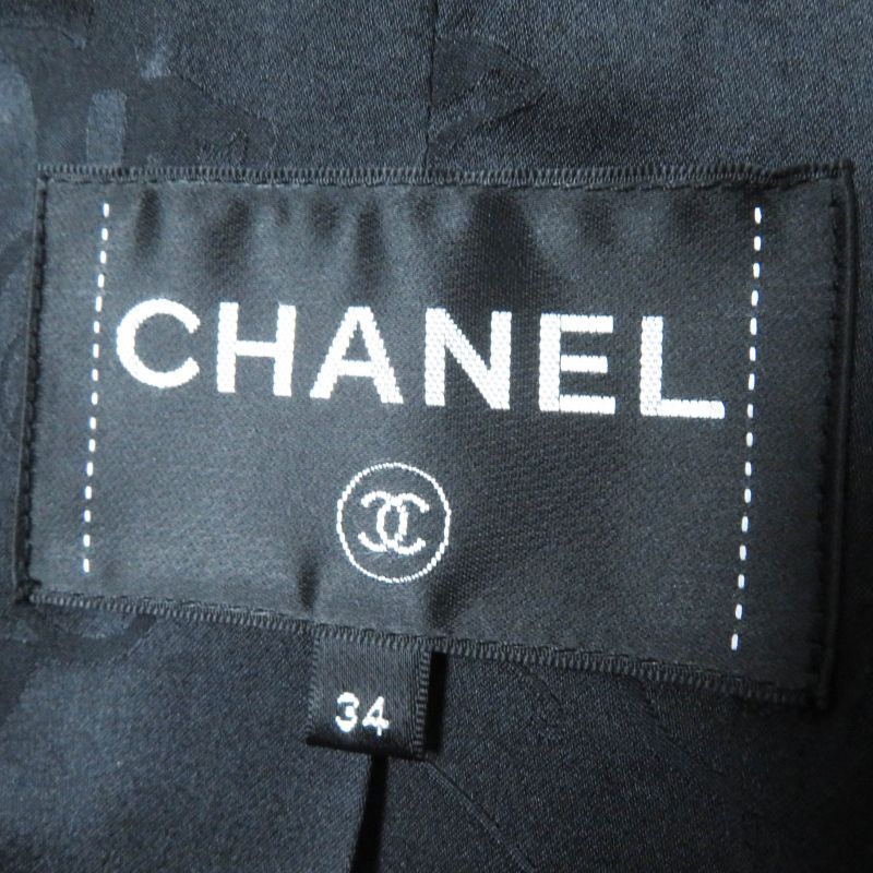CHANEL P59659 Wool Cashmere Herringbone Pattern With Logo And Coco Mark Buttons