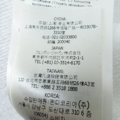 Fendi×marc Jacobs Fendi×marc Jacobs 2022 Fs7996 Cotton Logo Bucket Pocket