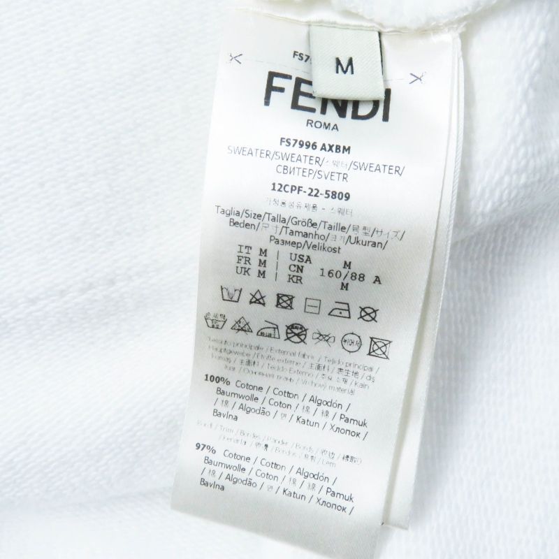 Fendi×marc Jacobs Fendi×marc Jacobs 2022 Fs7996 Cotton Logo Bucket Pocket