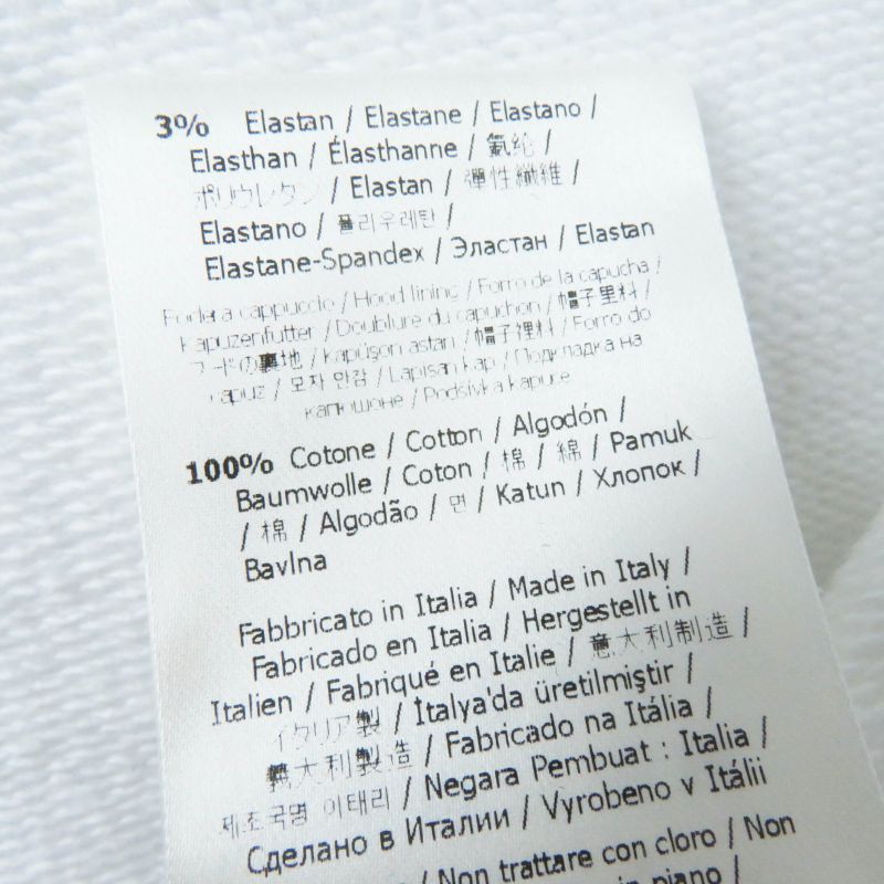 Fendi×marc Jacobs Fendi×marc Jacobs 2022 Fs7996 Cotton Logo Bucket Pocket