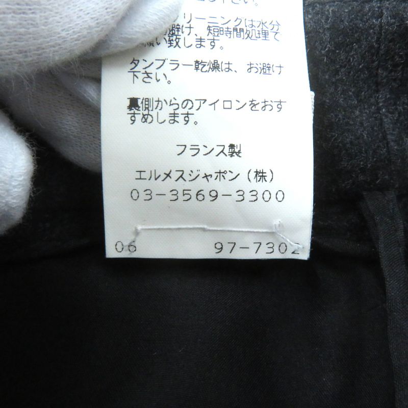 Hermes Cashmere Blend H Motif Knee-length Wool Tight Skirt Charcoal Gray 42