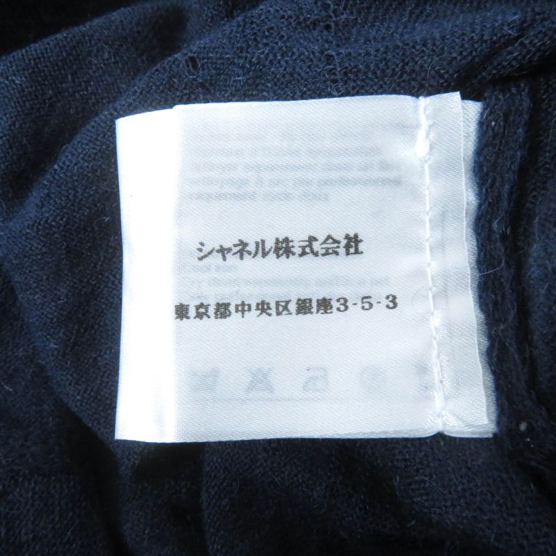 CHANEL P44155 100% Alpaca Coco Mark Elephant Crewneck Long Sleeves Knit Navy 38