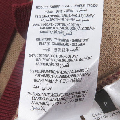 Gucci 20AW 572631 Wool Cotton GG Jacquard Logo Allover Knit Cardigan Sweater