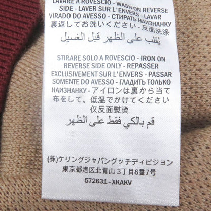 Gucci 20AW 572631 Wool Cotton GG Jacquard Logo Allover Knit Cardigan Sweater