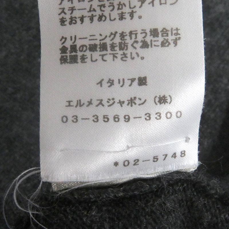 Hermes 20AW Wool Cashmere H Logo Pullover Hoodie Knit Hoodie Dark Gray S Made