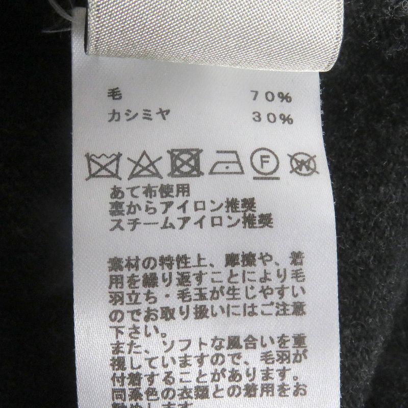 Hermes 20AW Wool Cashmere H Logo Pullover Hoodie Knit Hoodie Dark Gray S Made