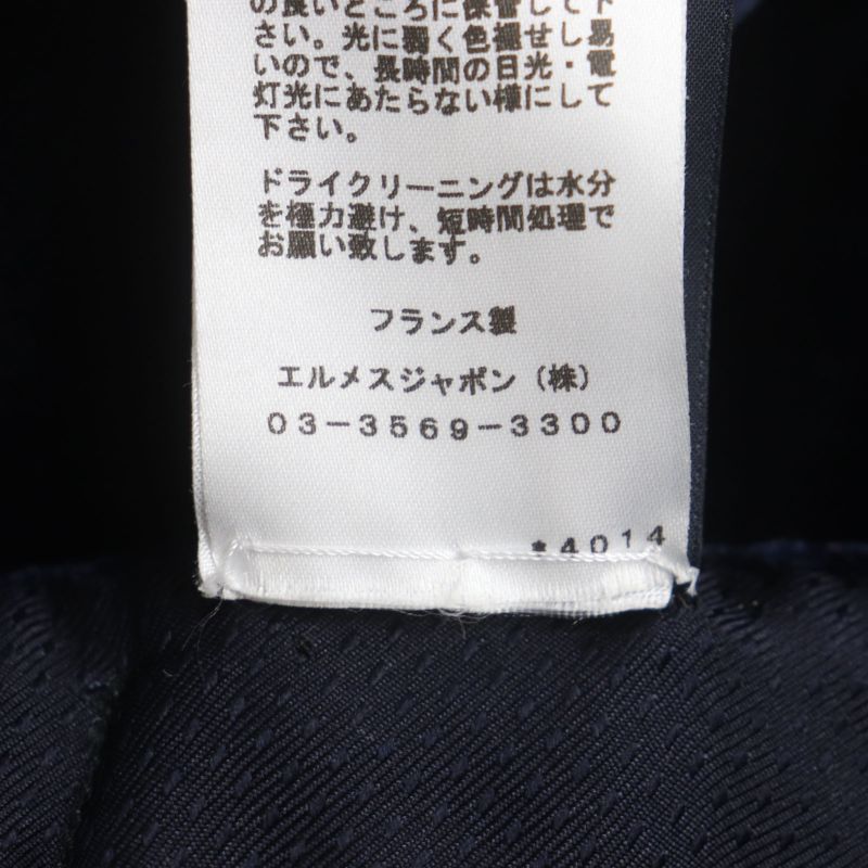 Hermes 100% Silk H Motif Velour Logo Quilted Padded Large Scarf Blanket Shawl