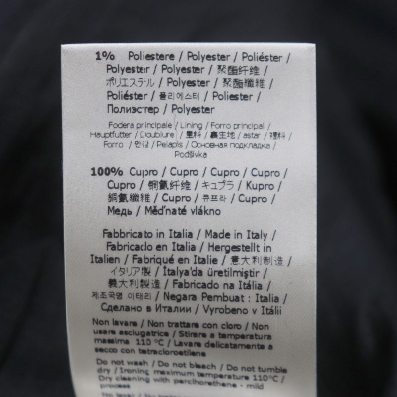  Fendi 2021 Ff0652 Logo Buttons Lined With FF Logo Pattern Denim Single