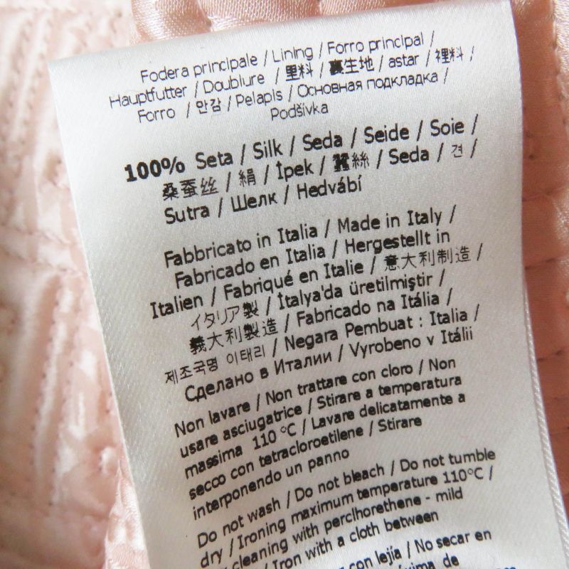 Fendi 22SS Fj7264 By Kim Jones Hairdo Girls 100% Silk Belted FF Logo/zucca