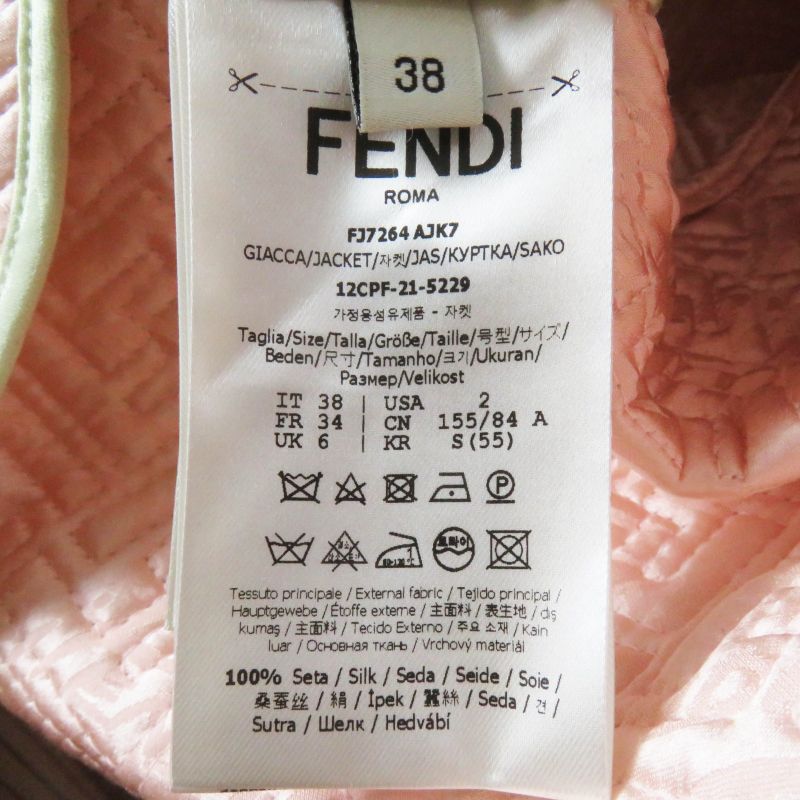 Fendi 22SS Fj7264 By Kim Jones Hairdo Girls 100% Silk Belted FF Logo/zucca