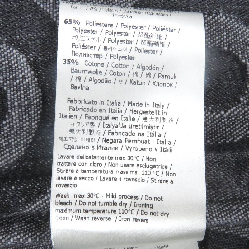 Fendi×marc Jacobs Fendi×marc Jacobs 2022 Fw1027 Cotton Logo Allover Pattern