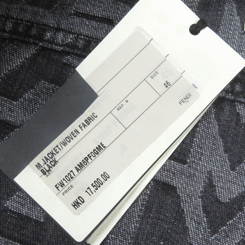 Fendi×marc Jacobs Fendi×marc Jacobs 2022 Fw1027 Cotton Logo Allover Pattern