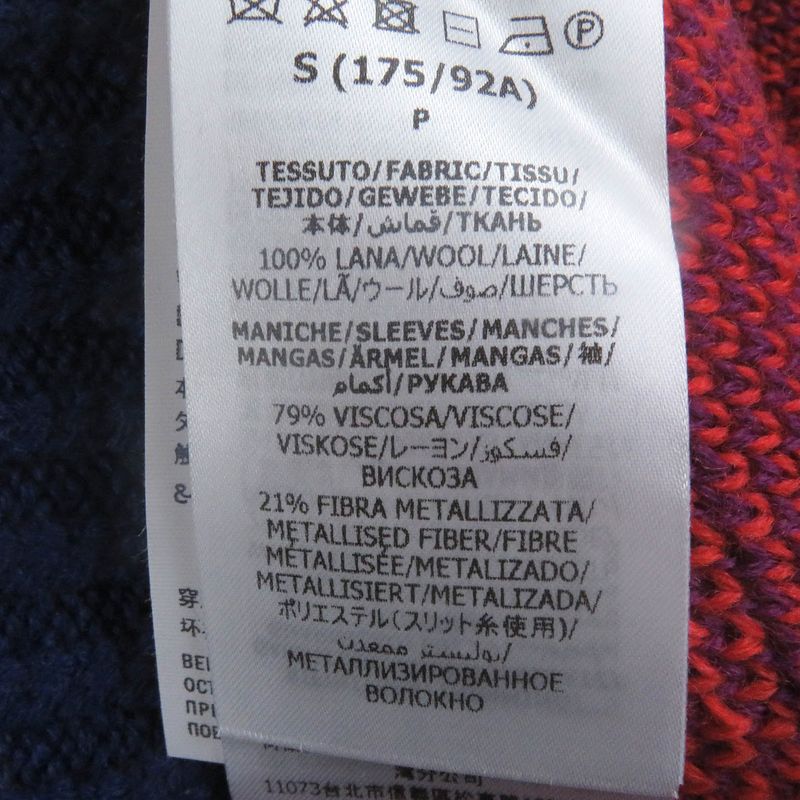 Gucci 724770 Wool GG Logo Jacquard Docking Design Turtleneck Knit Sweater