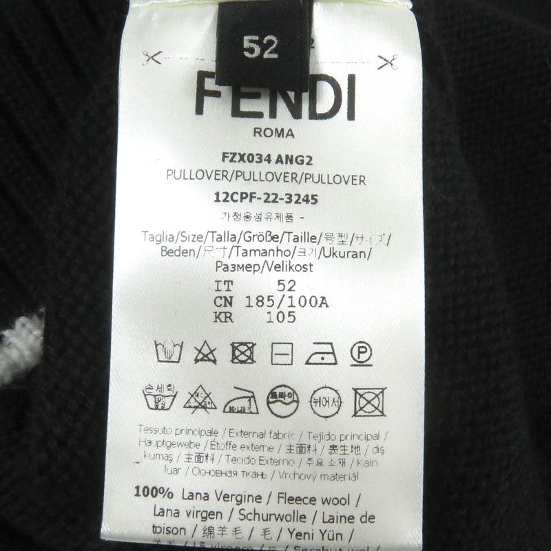Fendi×marc Jacobs Fendi×marc Jacobs 2022 Fzx034 100% Virgin Wool Crew Neck