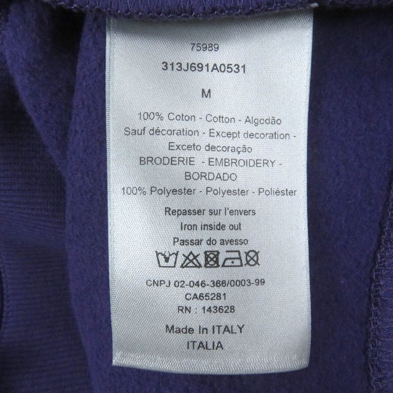 DIOR Homme 22AW 313j691a0531 Cotton Logo Embroidery Pullover Hoodie Purple M