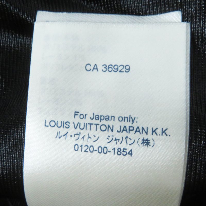 Louis Vuitton 21AW Fornasetti Boa Fleece Zip Up Jacket Multi 32 Made In Italy