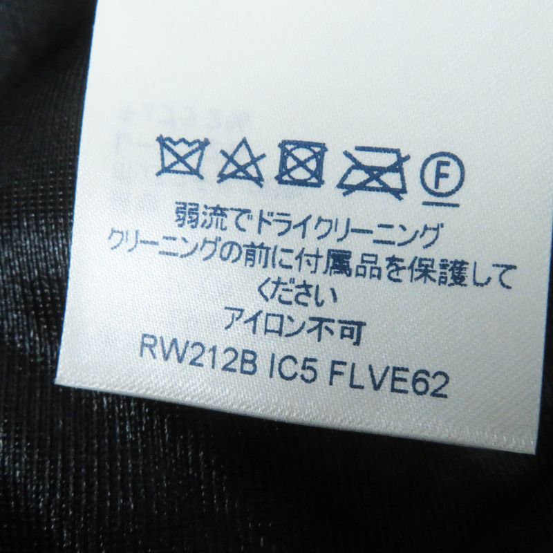 Louis Vuitton 21AW Fornasetti Boa Fleece Zip Up Jacket Multi 32 Made In Italy