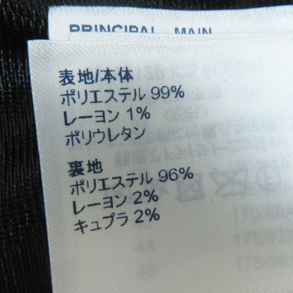 Louis Vuitton 21AW Fornasetti Boa Fleece Zip Up Jacket Multi 32 Made In Italy