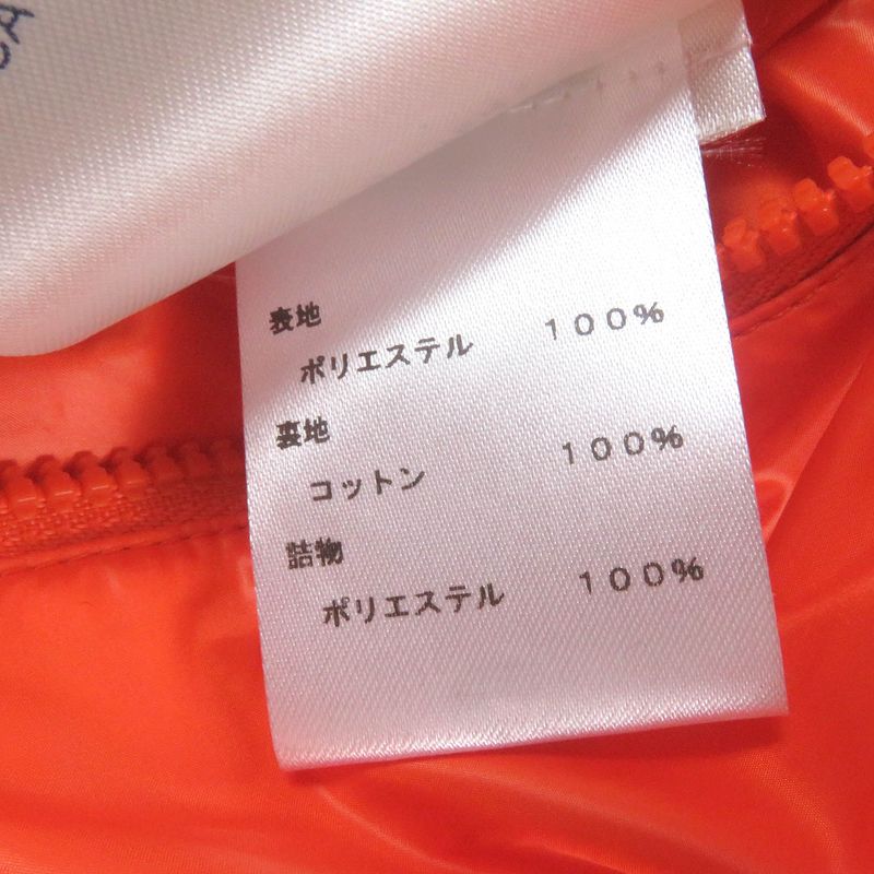 Louis Vuitton 22SS LV SE Monogram Flower Quilted Jacket Blouson Orange 48 Made