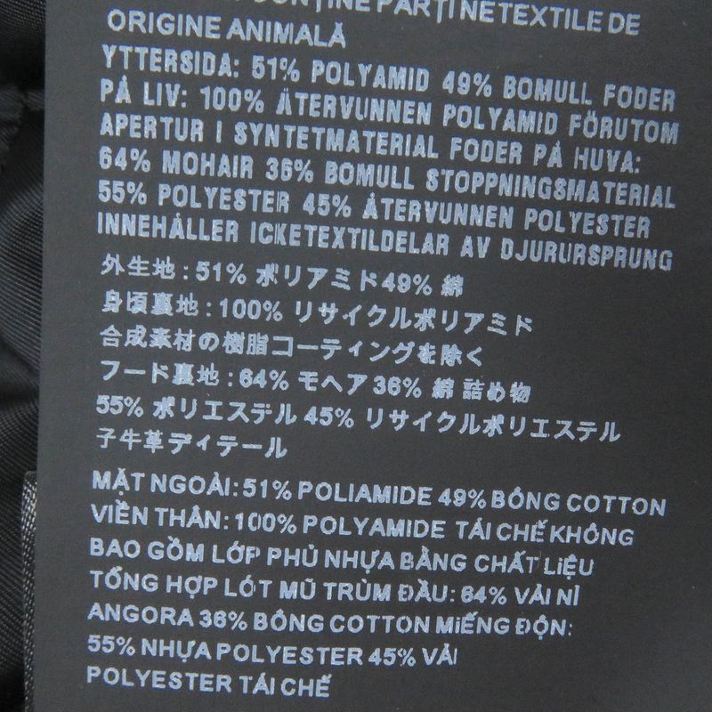 Prada 22AW Sgo132 Triangle Logo Cotton Belted Mod Coat Navy L Made In Italy