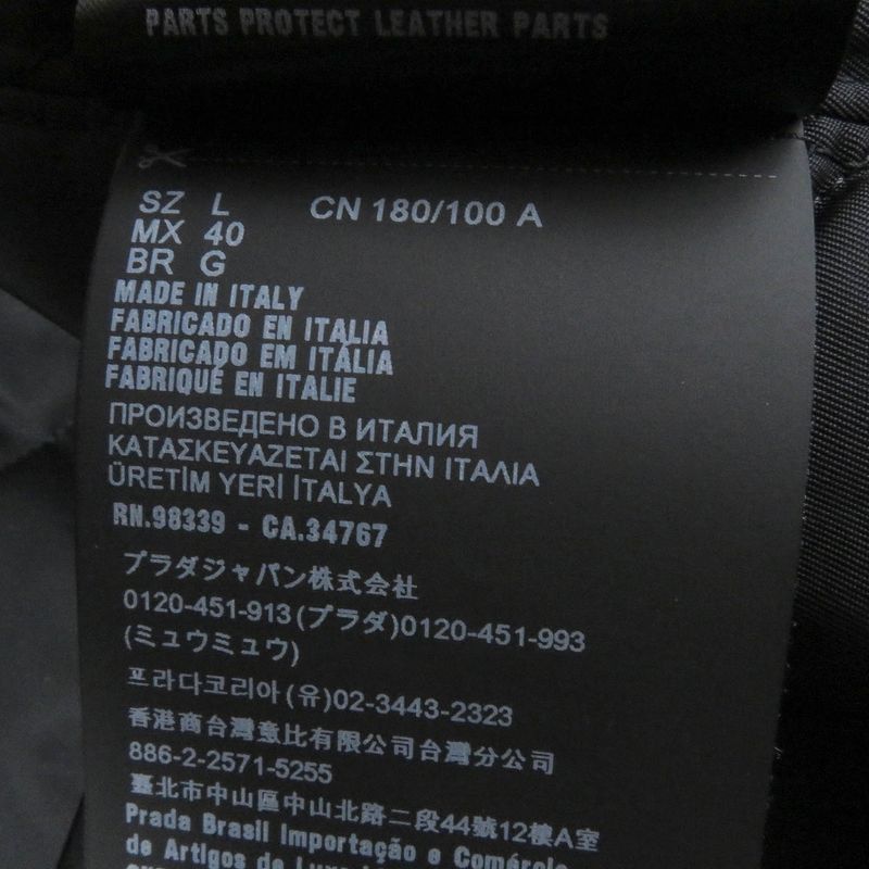 Prada 22AW Sgo132 Triangle Logo Cotton Belted Mod Coat Navy L Made In Italy