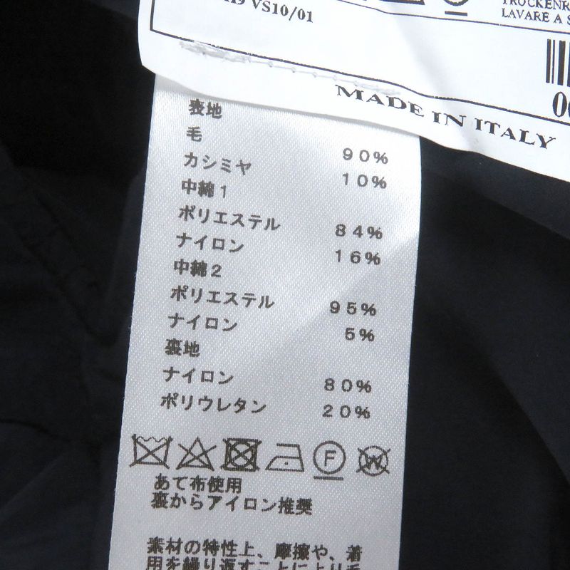 Hermes 23AW Wool Cashmere Checked Double Breasted Padded Chester Coat Navy 48