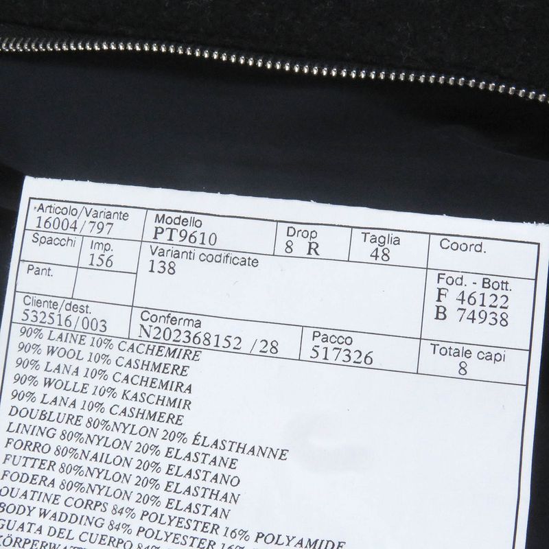 Hermes 23AW Wool Cashmere Checked Double Breasted Padded Chester Coat Navy 48