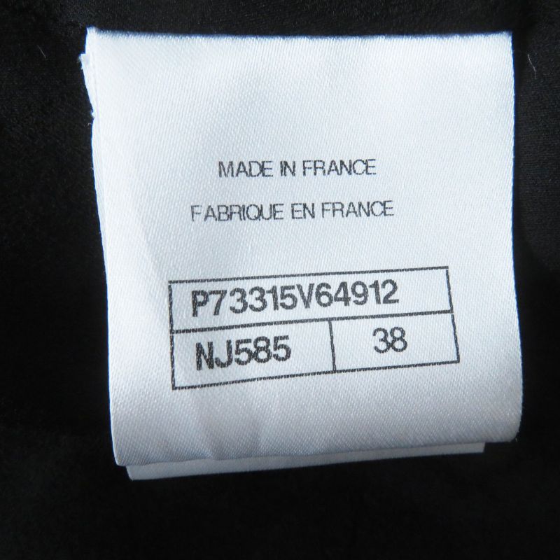 CHANEL 22-23aw 22B P73315 Pre-collection Look47 Tweed Tailored Jacket With