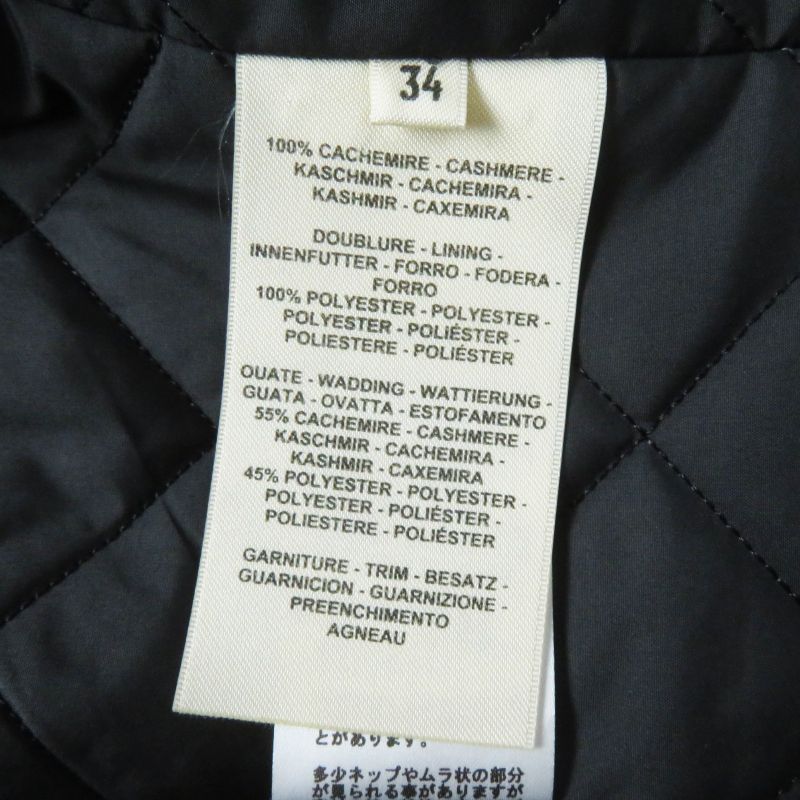 Hermes 23AW 3h0208dw 100% Cashmere Sheepskin Medor Hardware Padded Jacket