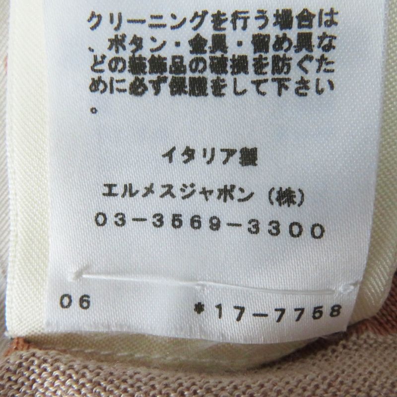 Hermes 21AW Clic Clac A Pois Clic Clac Silk Cashmere Serie Buttoned Twill