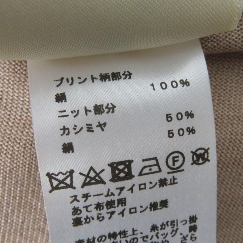 Hermes 21AW Clic Clac A Pois Clic Clac Silk Cashmere Serie Buttoned Twill