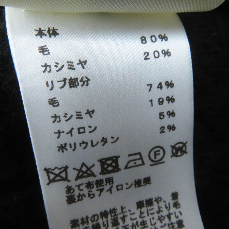 Hermes 22AW 2h2509d6 Wool Cashmere Chaine D'ancre V-neck Long Sleeve Knit