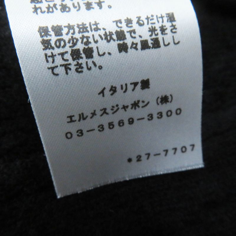 Hermes 22AW 2h2509d6 Wool Cashmere Chaine D'ancre V-neck Long Sleeve Knit