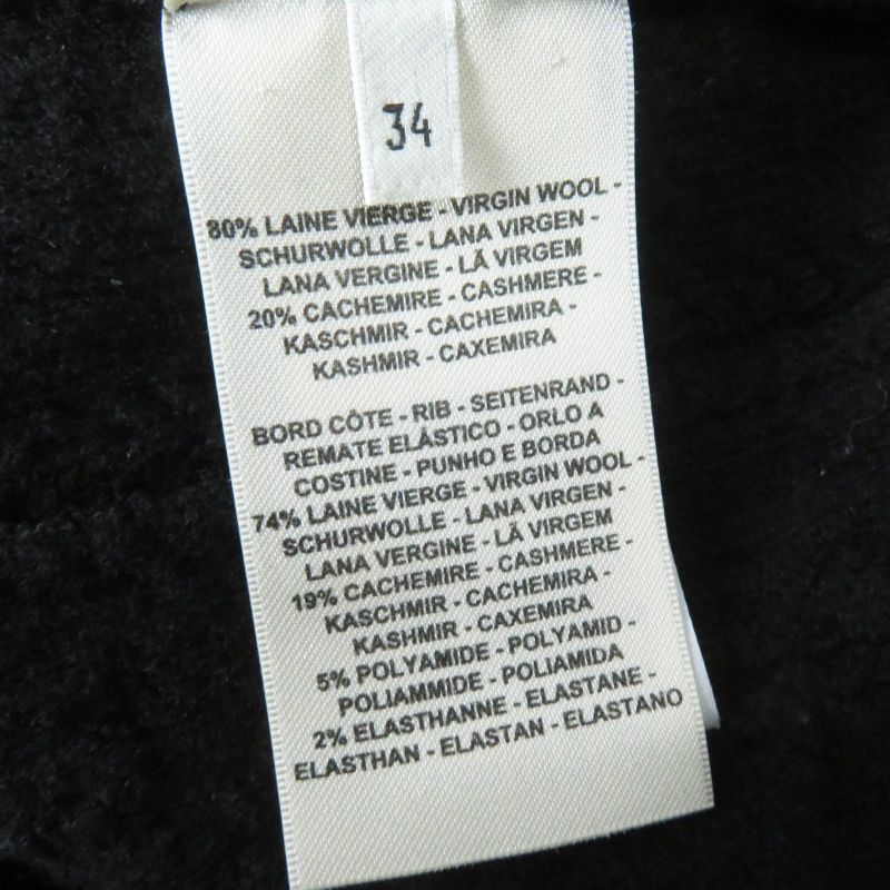Hermes 22AW 2h2509d6 Wool Cashmere Chaine D'ancre V-neck Long Sleeve Knit