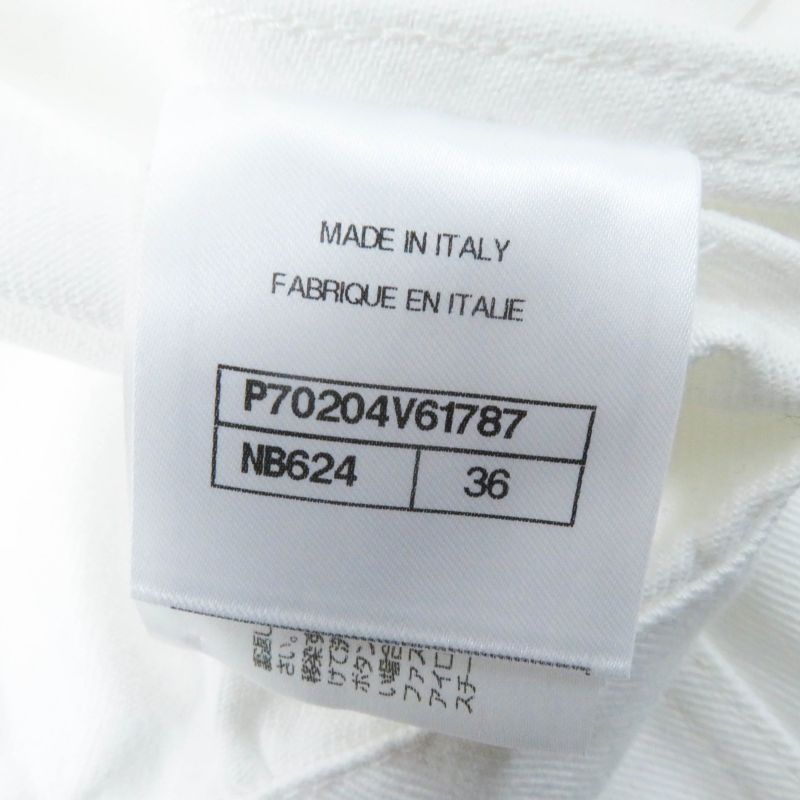 CHANEL P70204 Cotton Coco Mark Button Camellia Embossed Cropped Denim Jacket