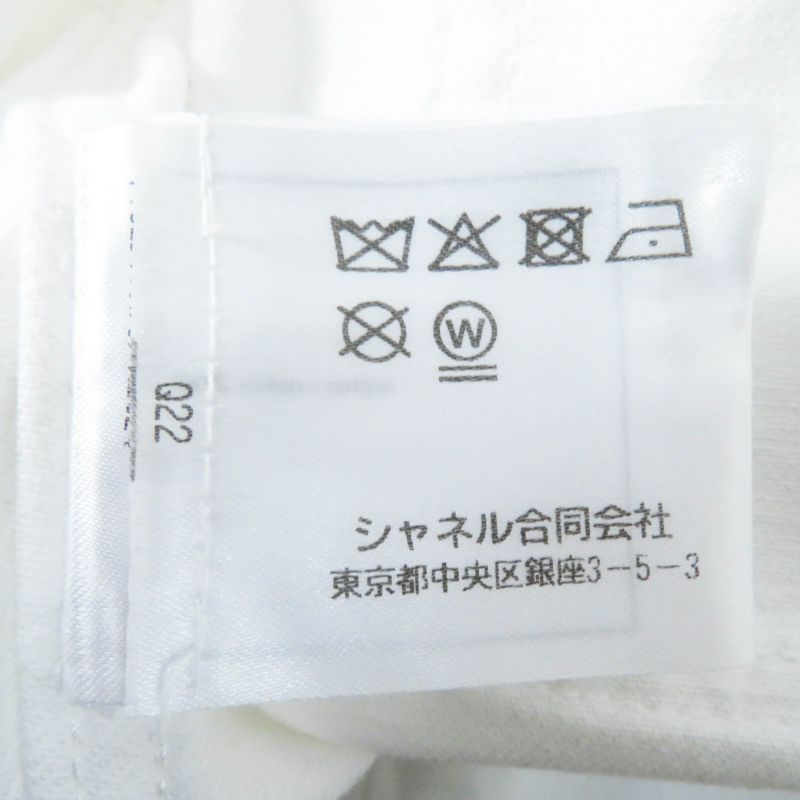 CHANEL P70204 Cotton Coco Mark Button Camellia Embossed Cropped Denim Jacket